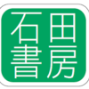Thumbnail of post image 091